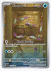 Wimpod (Illustration Rare) SV04: Paradox Rift #191/182
