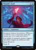 Wizard's Staff - The Hobbit - #0294