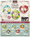 Re-ment Snoopy Wreath Collection Pack