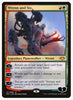 Wrenn and Six - Modern Horizons - #217/254