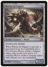 Wurmcoil Engine - Prerelease Cards - #223/249