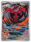 Yveltal (Illustration Rare) SV04: Paradox Rift #205/182