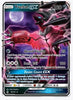 Yveltal GX - SM - Forbidden Light #79/131 - Sweets and Geeks