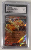 Charizard ex - 006/165 - SV2a: Pokemon Card 151 - Japanese (Graded CGC 10)