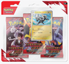 Destined Rivals 3 Pack Blister