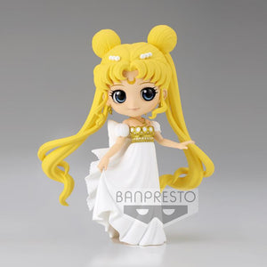 Sailor Moon Eternal Q Posket Princess Serenity (Ver.B) - Sweets and Geeks