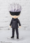 Jujutsu Kaisen Figuarts mini Satoru Gojo - Sweets and Geeks