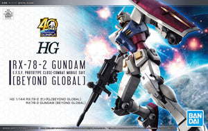 Mobile Suit Gundam HG RX-78-2 Gundam (Beyond Global) 1/144 Scale Model Kit - Sweets and Geeks