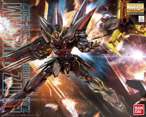 Gundam MG 1/100 Blitz Gundam Model Kit - Sweets and Geeks