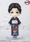 Demon Slayer: Kimetsu no Yaiba Figuarts mini Tamayo - Sweets and Geeks