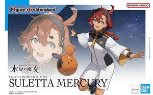 Mobile Suit Gundam: The Witch from Mercury Figure-rise Standard Suletta Mercury Model Kit - Sweets and Geeks