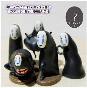 Spirited Away Mini Figures No-Face Blind box Vol. 3 - Sweets and Geeks