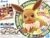 Pokemon Plastic Model Collection Big 02 Eevee (Plastic model) - Sweets and Geeks