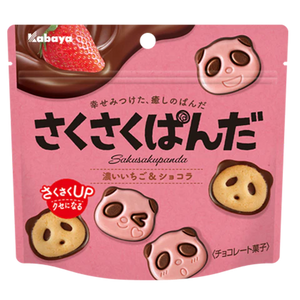 Kabaya Sakusaku Panda Chocolate Strawberry Cookies 47g - Sweets and Geeks