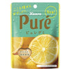 Pure Gummy Candy Lemon Flavor 56g - Sweets and Geeks