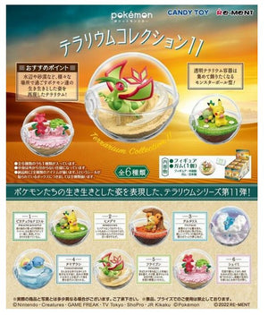 Re-ment Pokemon Terrarium Collection Vol.11 Pack - Sweets and Geeks