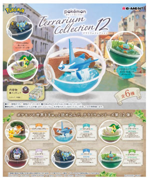 Re-ment Pokemon Terrarium Collection Vol.12 Pack - Sweets and Geeks