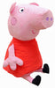 Peppa Pig 17" Plush - Sweets and Geeks