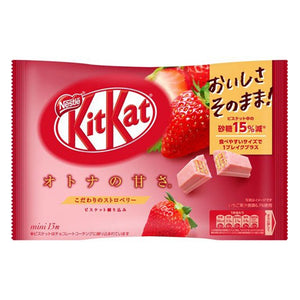 JAPAN KIT KAT Strawberry Chocolate wafer 13pc - Sweets and Geeks
