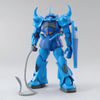 Gundam MG 1/100 Gouf (Ver. 2.0) Model Kit - Sweets and Geeks