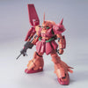Mobile Suit Gundam MG 1/100 RMS-108 Marasai Model Kit - Sweets and Geeks