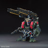 SDW Heroes #12 Sergeant Verde Buster Gundam DX - Sweets and Geeks