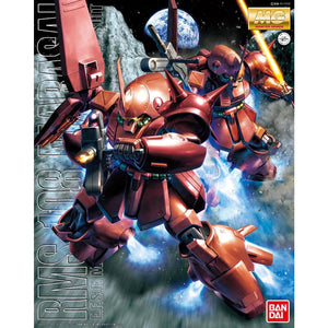 Mobile Suit Gundam MG 1/100 RMS-108 Marasai Model Kit - Sweets and Geeks