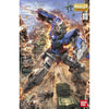 Mobile Suit Gundam 00 MG Gundam Exia GN-001 1/100 Scale Model Kit - Sweets and Geeks