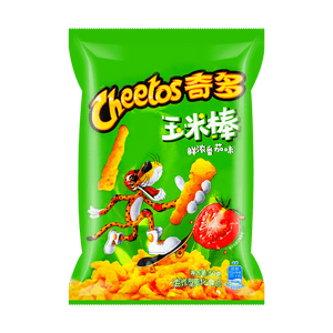 Tomato Cheetos, 1.76oz - Sweets and Geeks