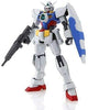 Gundam HGAGE 1/144 Gundam AGE-1 Model Kit - Sweets and Geeks