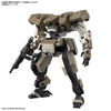 Kyoukai Senki HG Jo Hound 1/72 Scale Model Kit - Sweets and Geeks