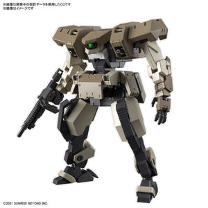 Kyoukai Senki HG Jo Hound 1/72 Scale Model Kit - Sweets and Geeks
