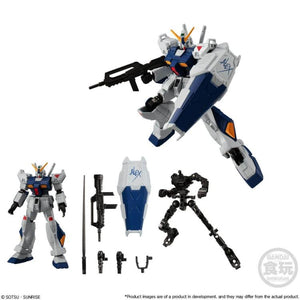 Mobile Suit Gundam G Frame FA 01 (Full Armor) - Gundam NT-1 "Alex" - Sweets and Geeks
