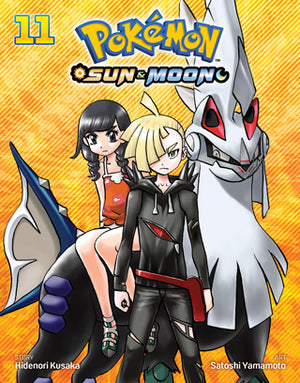 Pokemon Sun And Moon Manga #11 - Sweets and Geeks
