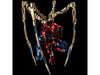 Marvel Fighting Armor Iron Spider Figure - Sweets and Geeks