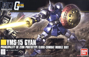 Mobile Suit Gundam HGUC Gyan 1/144 Scale Model Kit - Sweets and Geeks