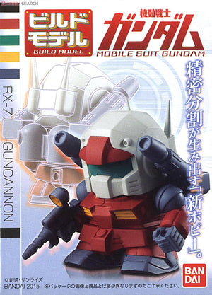 Build Model Gundam Vol. 3 Pack - Sweets and Geeks