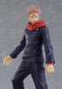 (DAMAGED) Jujutsu Kaisen Pop Up Parade - Yuji Itadori - Sweets and Geeks
