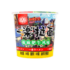Naruto Pepper Beef Ramen - Instant Cup Noodles 3.17oz - Sweets and Geeks
