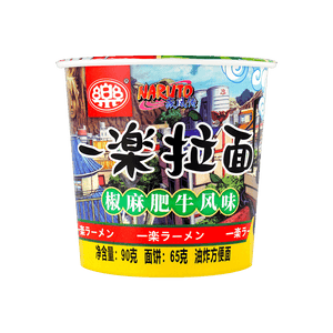 Naruto Pepper Beef Ramen - Instant Cup Noodles 3.17oz - Sweets and Geeks
