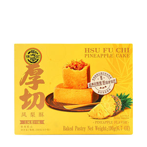 Hsu Fu Chi Pineapple Cake Flavor 190g Box - Sweets and Geeks
