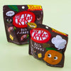 Kit Kat Biscuits 41g Pouch- High Cacao 41g - Sweets and Geeks