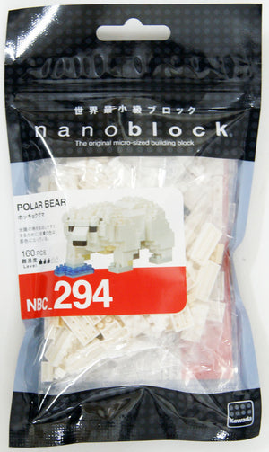 Kawada Nanoblock: Polar Bear - Sweets and Geeks
