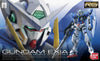 Gundam RG 1/144 Gundam Exia GN-001 (Reissue) Model Kit - Sweets and Geeks