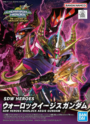 SD Gundam World Heroes: The Legend of Dragon Knight SDW Heroes Warlock Aegis Gundam Model Kit - Sweets and Geeks