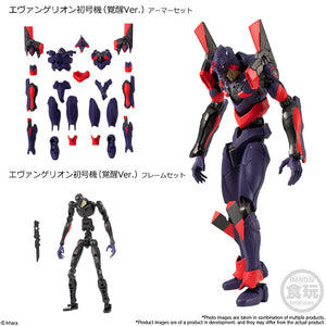 Rebuild of Evangelion EVA-Frame 04 - Unit 01 Awakening Version - Sweets and Geeks