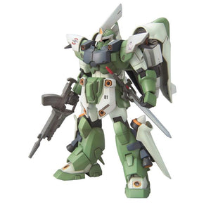 Gundam HGGS 1/144 GINN High Mobility Model Kit - Sweets and Geeks