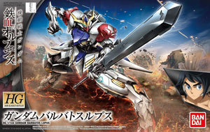 Mobile Suit Gundam: Iron-Blooded Orphans HGI-BO Gundam Barbatos Lupus 1/144 Scale Model Kit - Sweets and Geeks