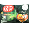 NESTLE Kit Kat Chocolate Wafer Dark Matcha Heart Package - Sweets and Geeks
