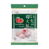 Sweets Daifuku Strawberry 120g - Sweets and Geeks